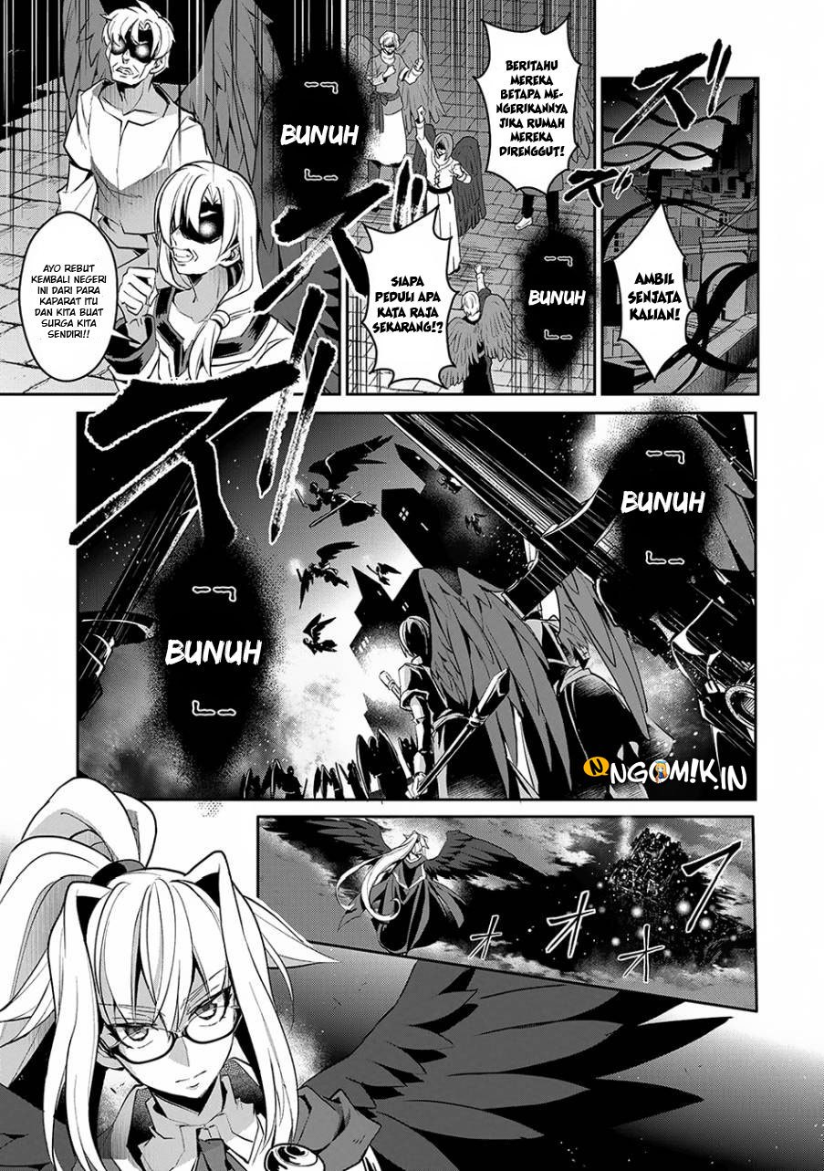 Yasei no Last Boss ga Arawareta Chapter 13 - halaman 12
