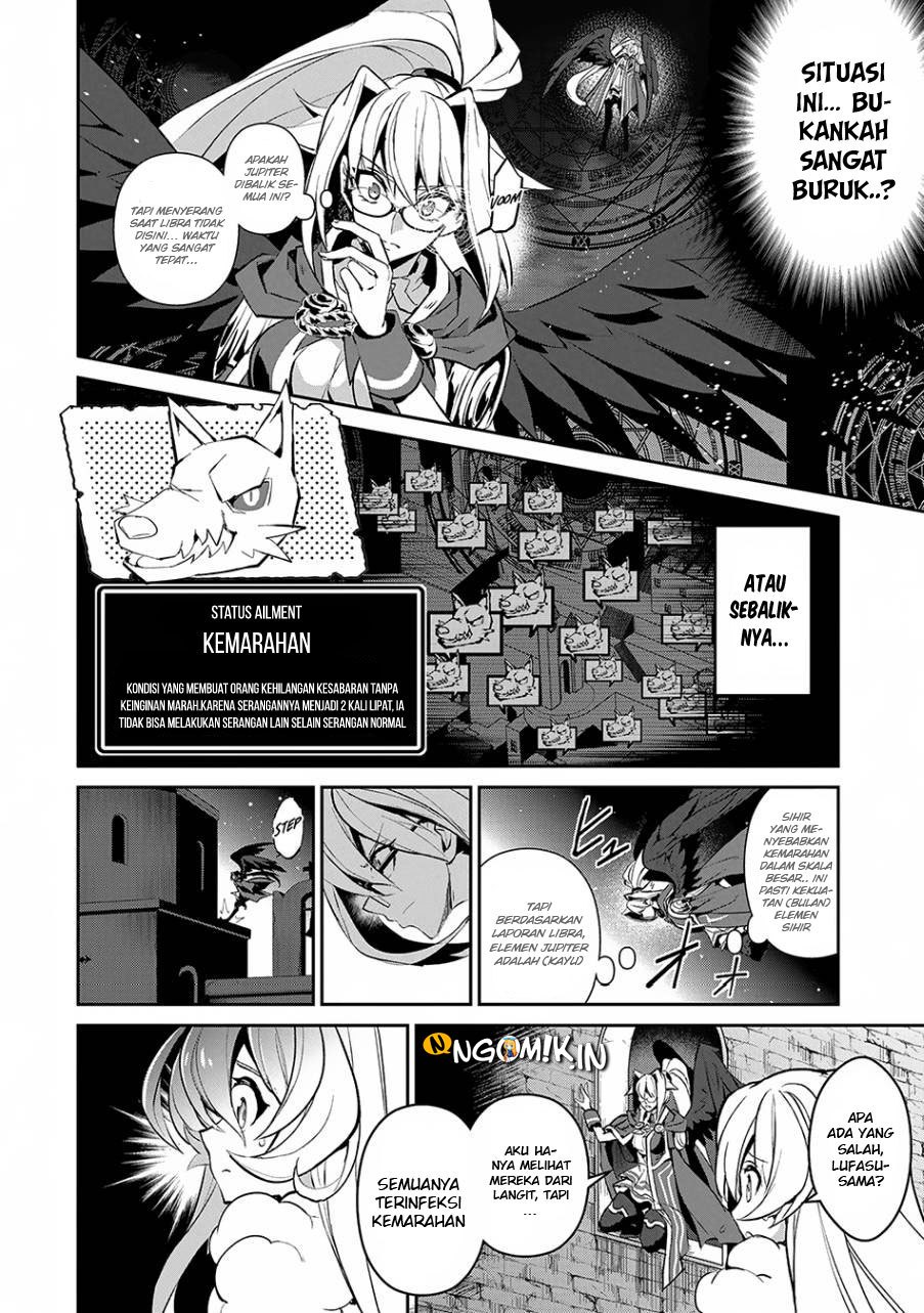 Yasei no Last Boss ga Arawareta Chapter 13 - halaman 13