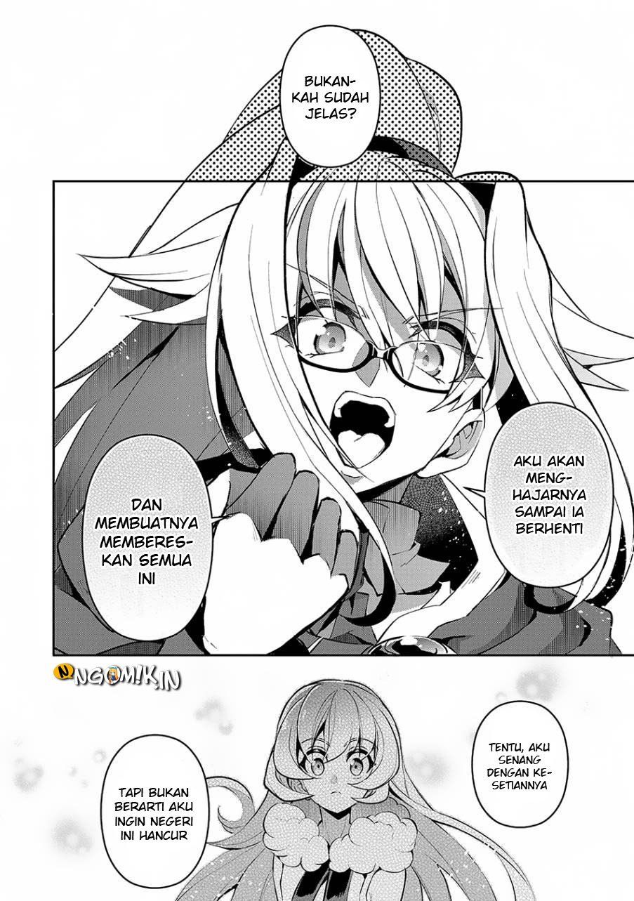 Yasei no Last Boss ga Arawareta Chapter 13 - halaman 15