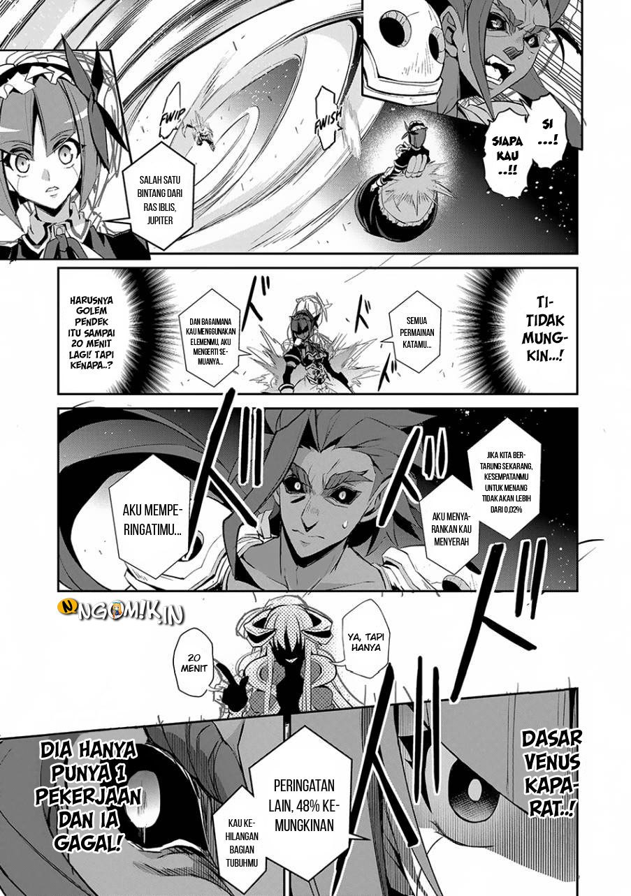 Yasei no Last Boss ga Arawareta Chapter 13 - halaman 20