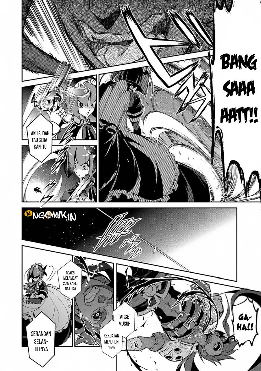 Yasei no Last Boss ga Arawareta Chapter 13 - halaman 21