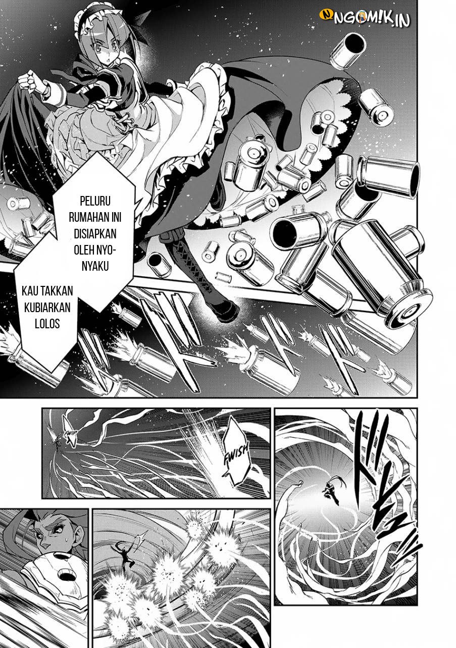 Yasei no Last Boss ga Arawareta Chapter 13 - halaman 22