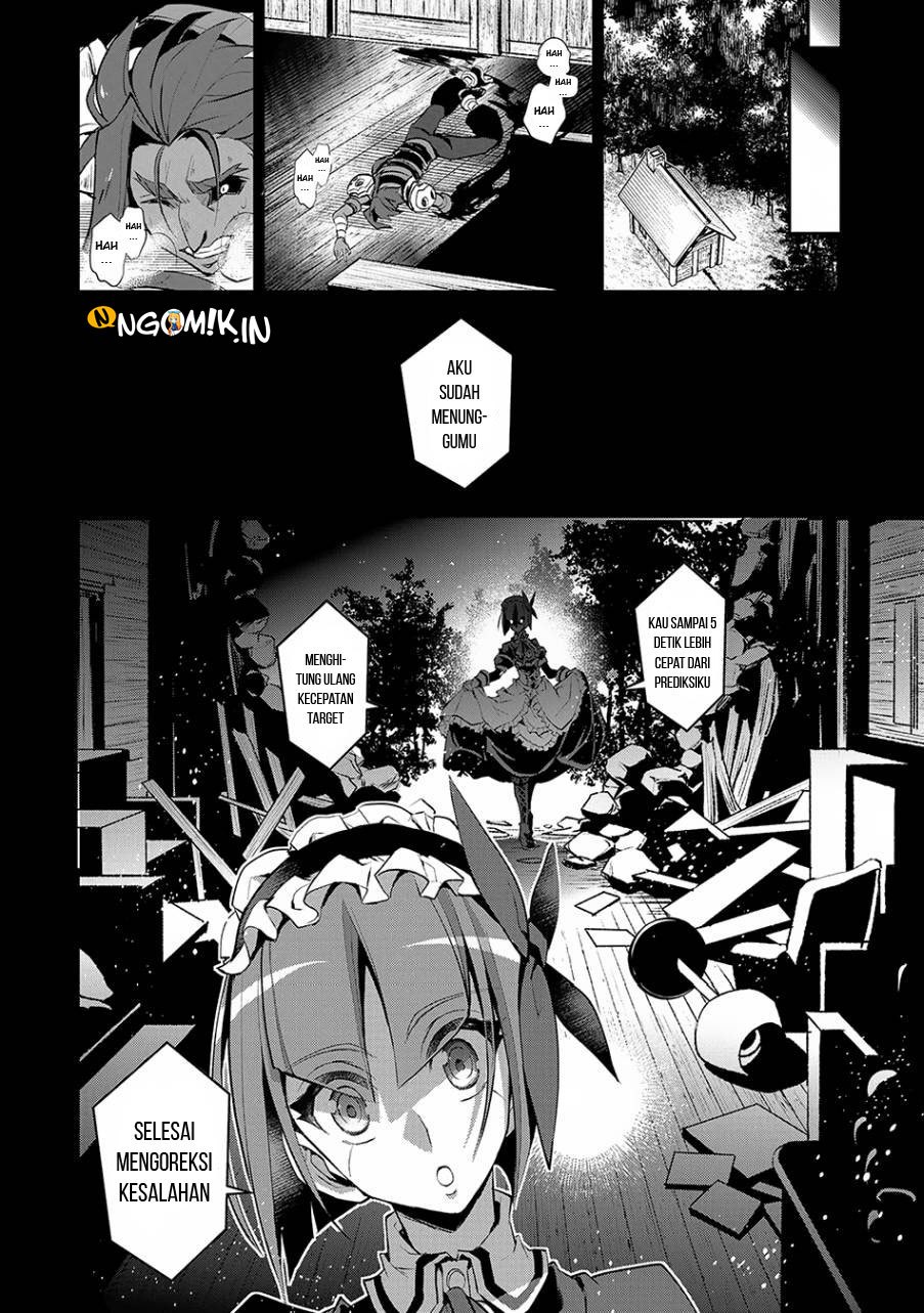 Yasei no Last Boss ga Arawareta Chapter 13 - halaman 28