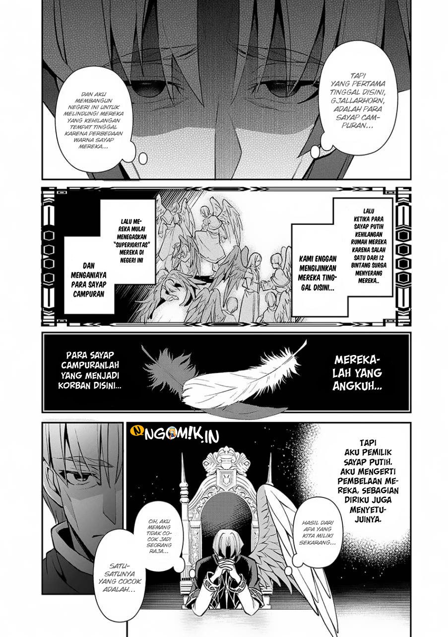 Yasei no Last Boss ga Arawareta Chapter 13 - halaman 6