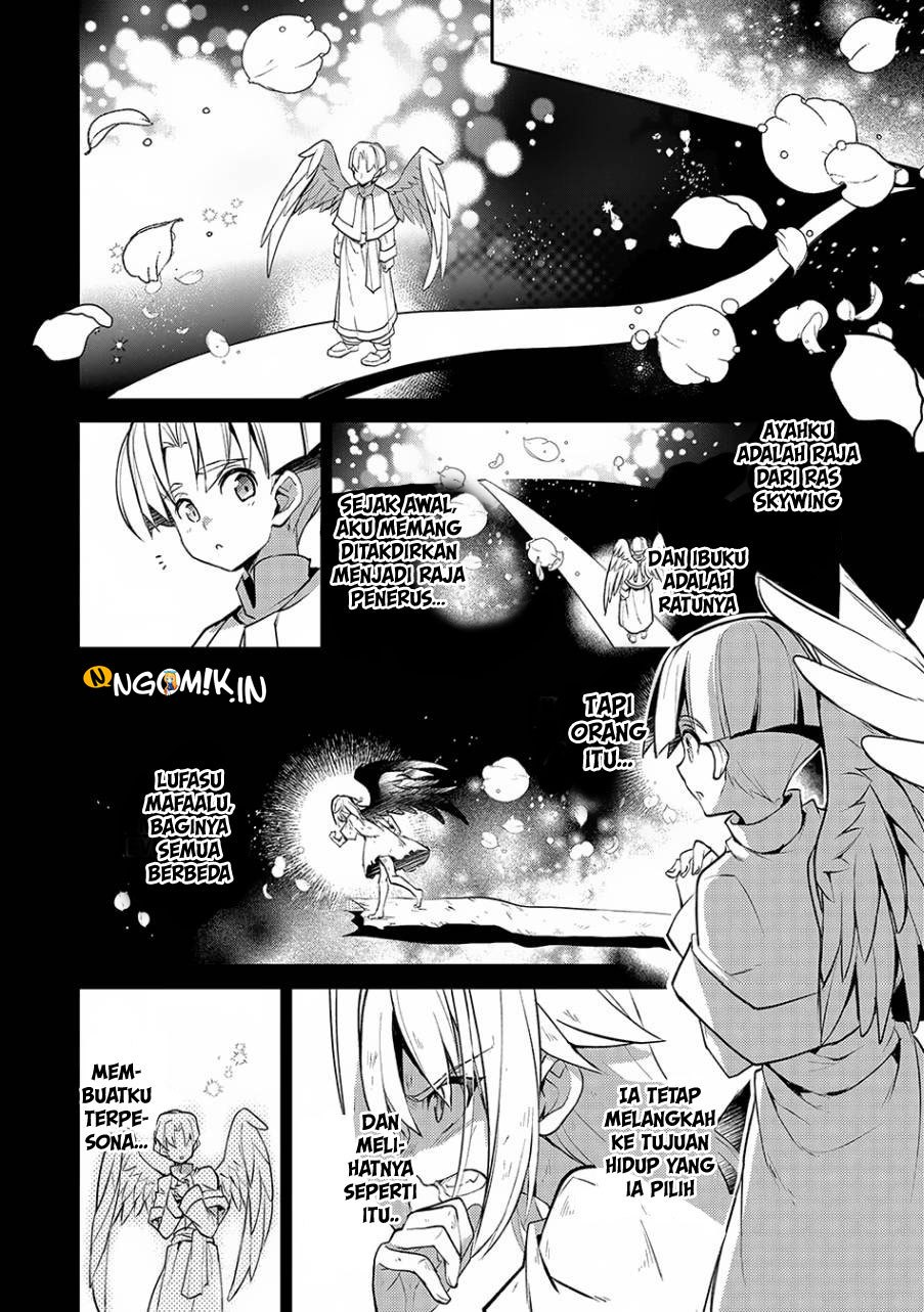 Yasei no Last Boss ga Arawareta Chapter 13 - halaman 7