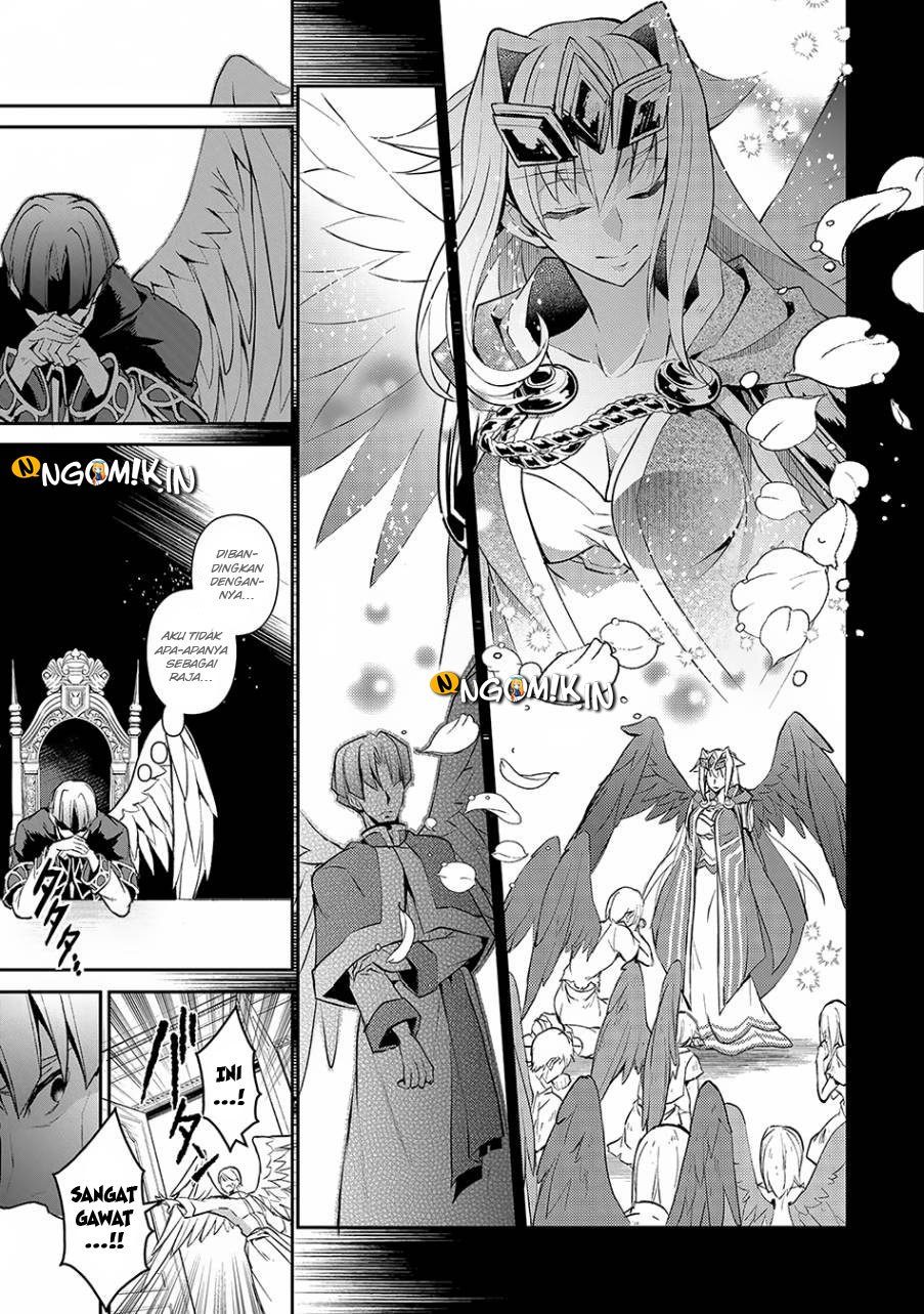 Yasei no Last Boss ga Arawareta Chapter 13 - halaman 8