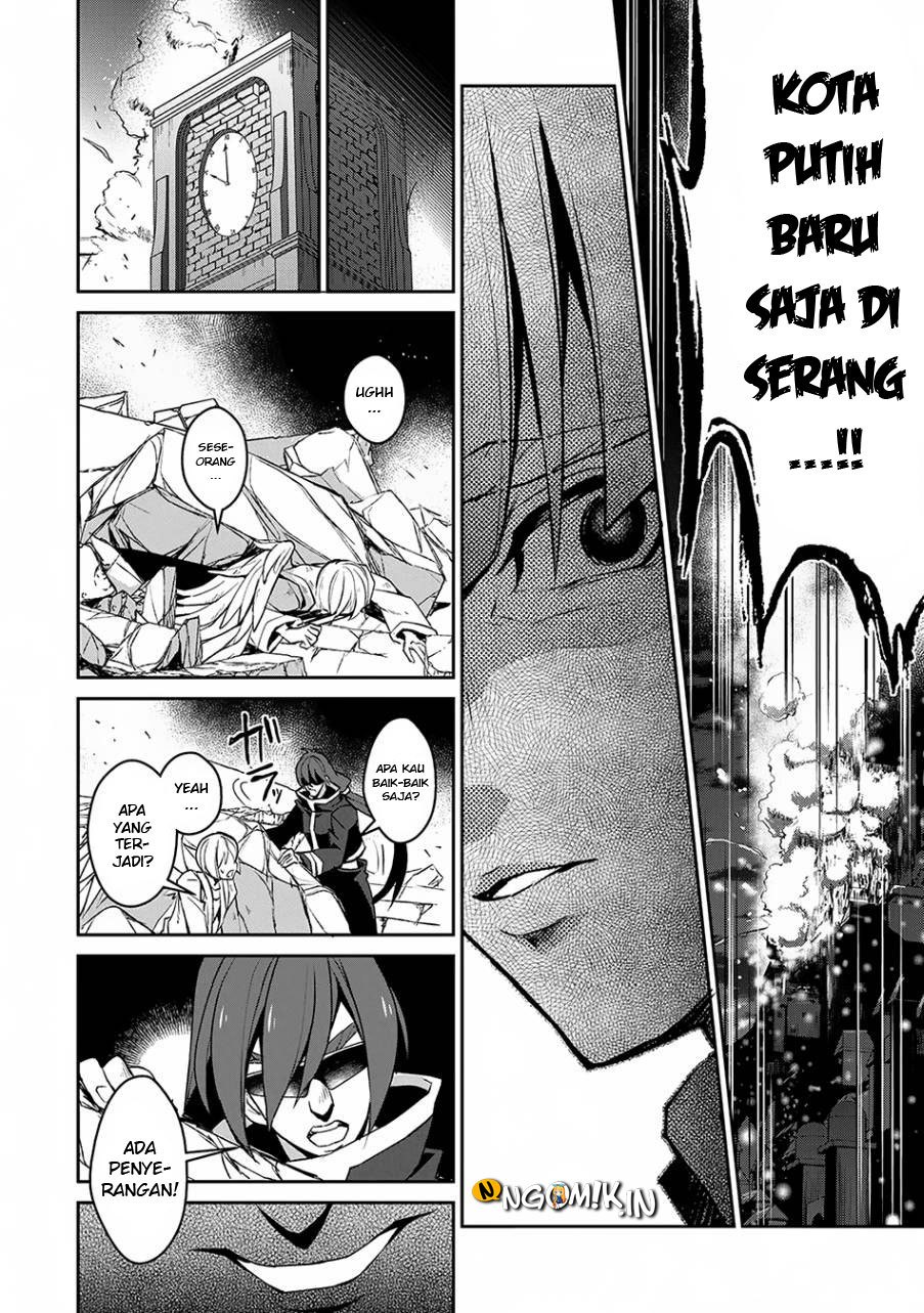 Yasei no Last Boss ga Arawareta Chapter 13 - halaman 9