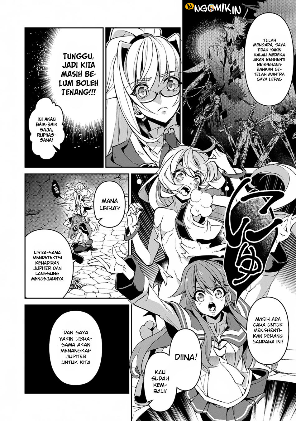 Yasei no Last Boss ga Arawareta Chapter 14 - halaman 10