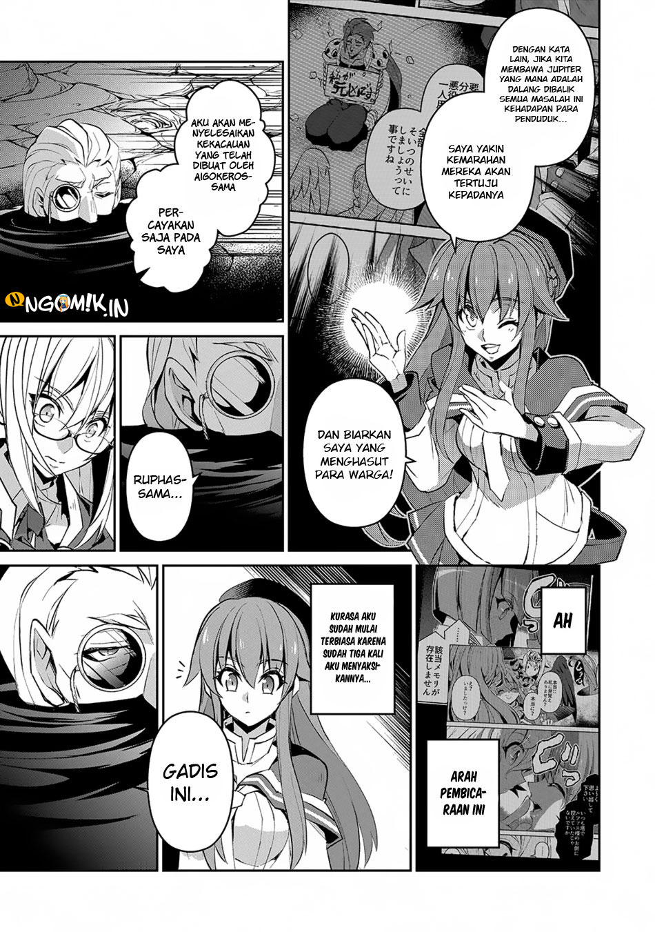 Yasei no Last Boss ga Arawareta Chapter 14 - halaman 11