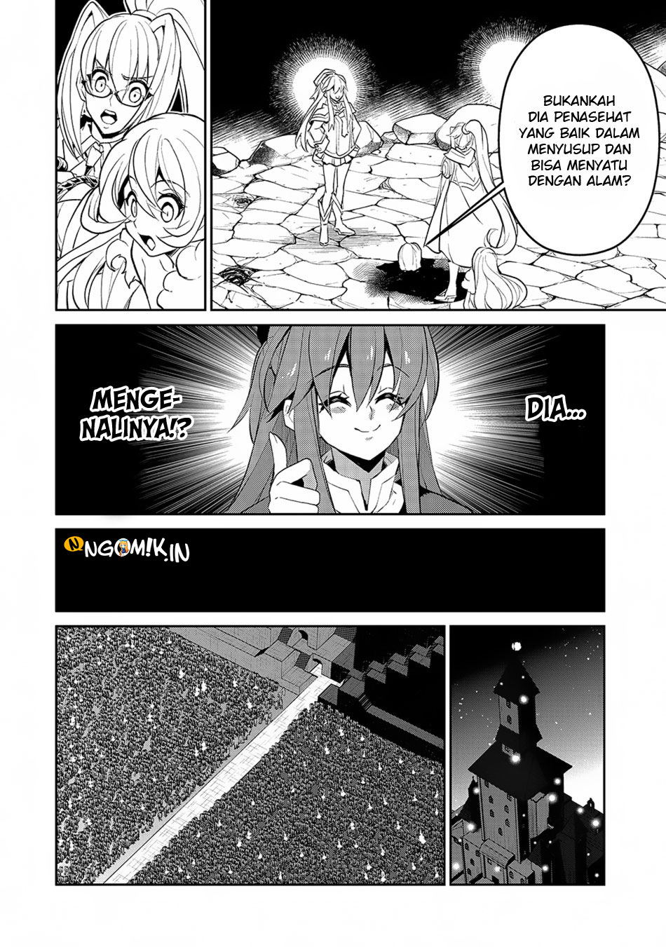 Yasei no Last Boss ga Arawareta Chapter 14 - halaman 12