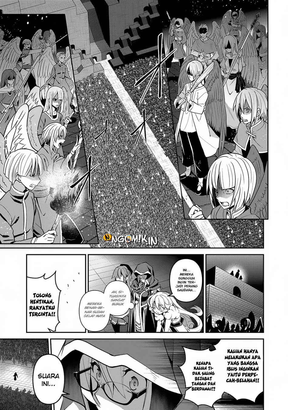 Yasei no Last Boss ga Arawareta Chapter 14 - halaman 13