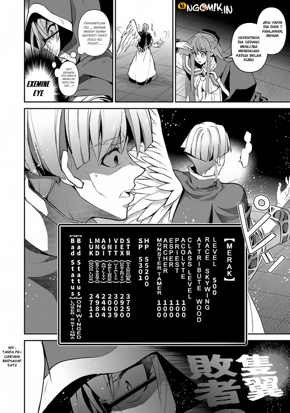 Yasei no Last Boss ga Arawareta Chapter 14 - halaman 14
