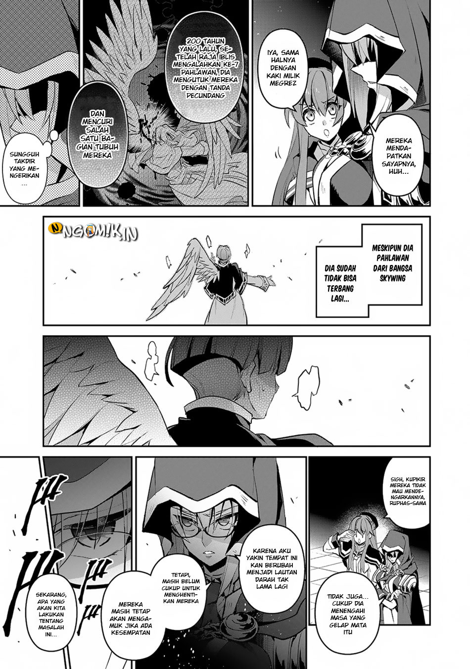 Yasei no Last Boss ga Arawareta Chapter 14 - halaman 15