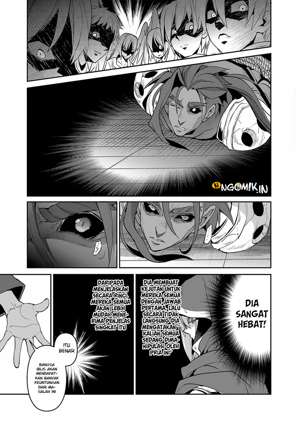 Yasei no Last Boss ga Arawareta Chapter 14 - halaman 19