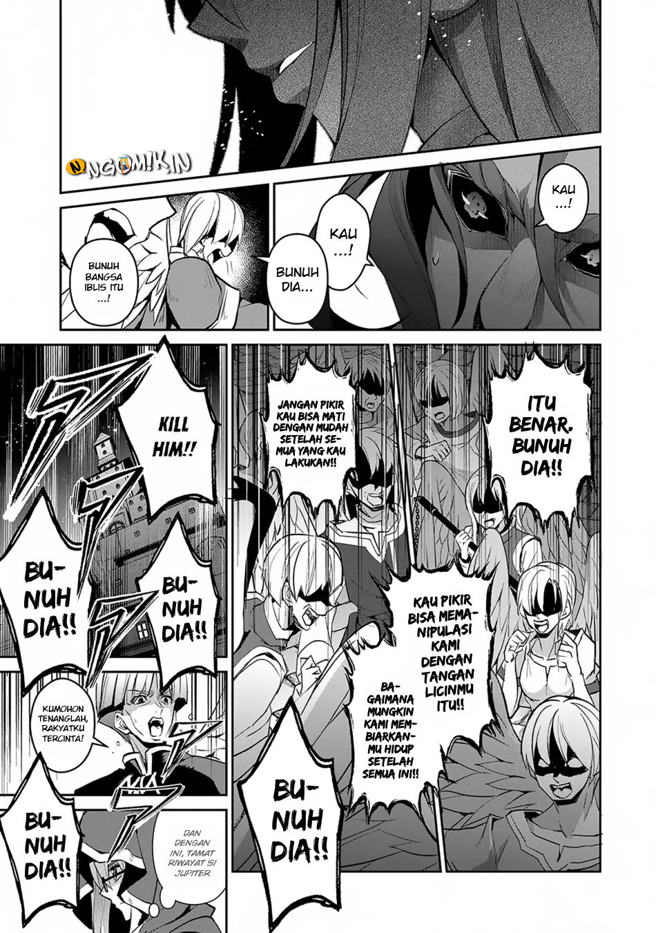 Yasei no Last Boss ga Arawareta Chapter 14 - halaman 21
