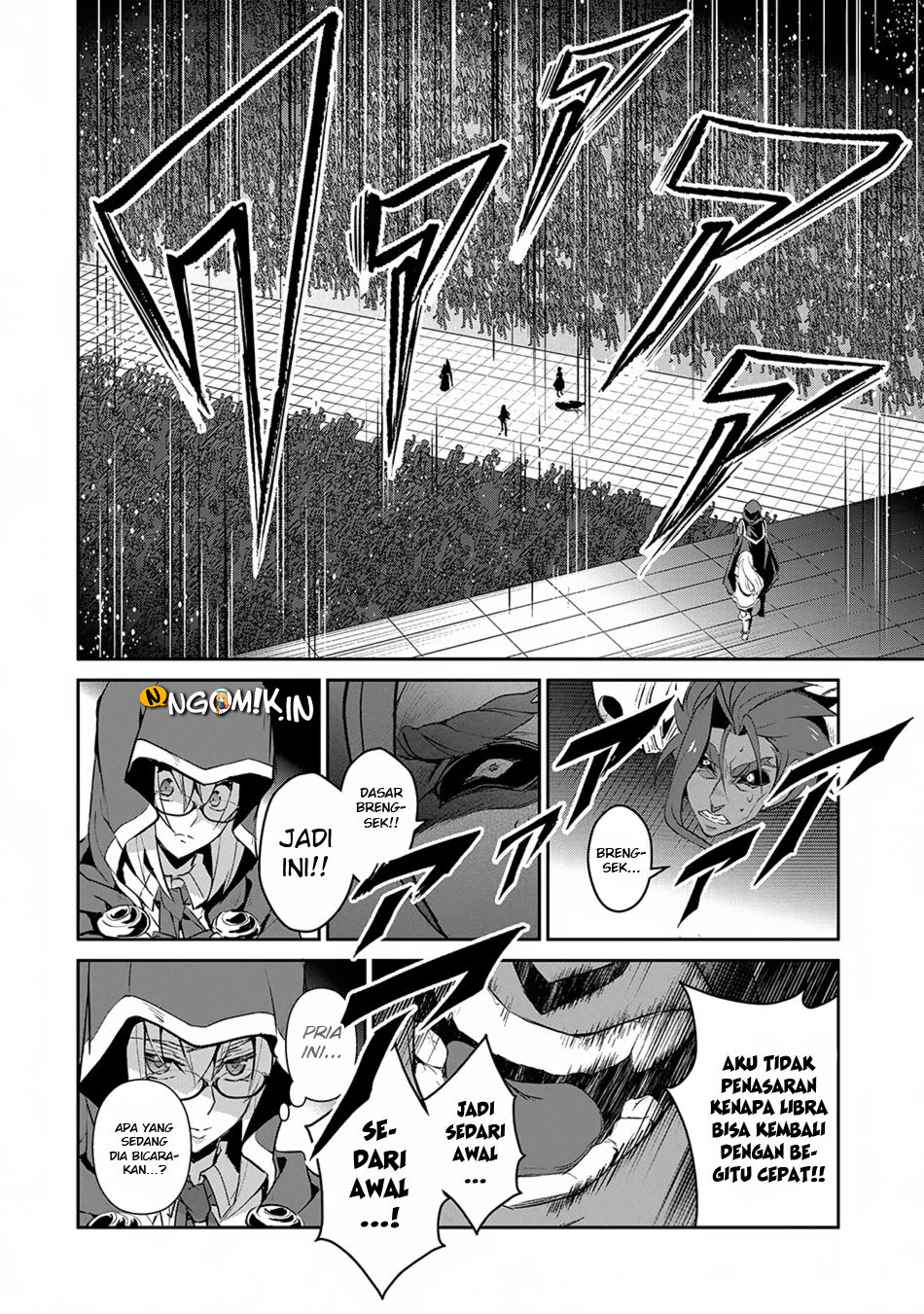 Yasei no Last Boss ga Arawareta Chapter 14 - halaman 22