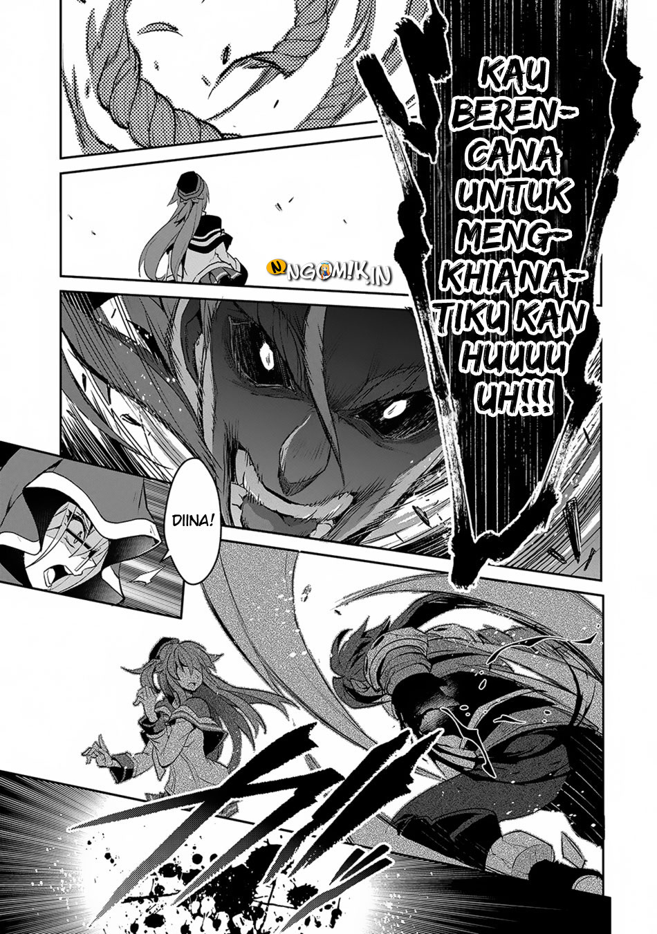 Yasei no Last Boss ga Arawareta Chapter 14 - halaman 23