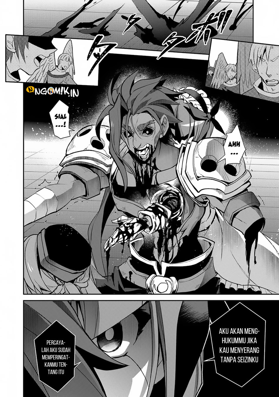 Yasei no Last Boss ga Arawareta Chapter 14 - halaman 24