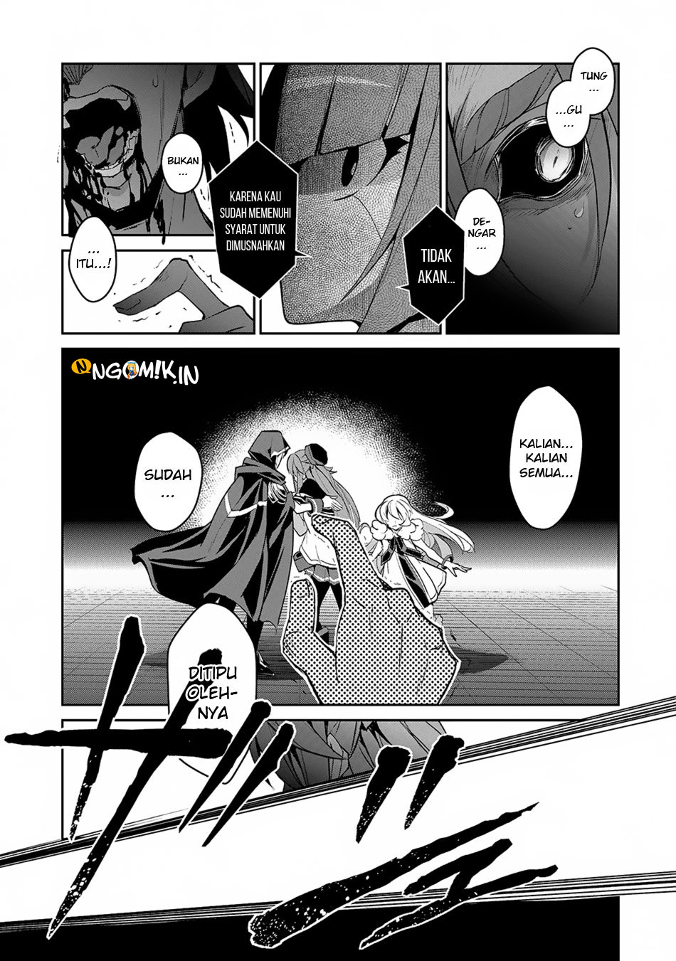 Yasei no Last Boss ga Arawareta Chapter 14 - halaman 25