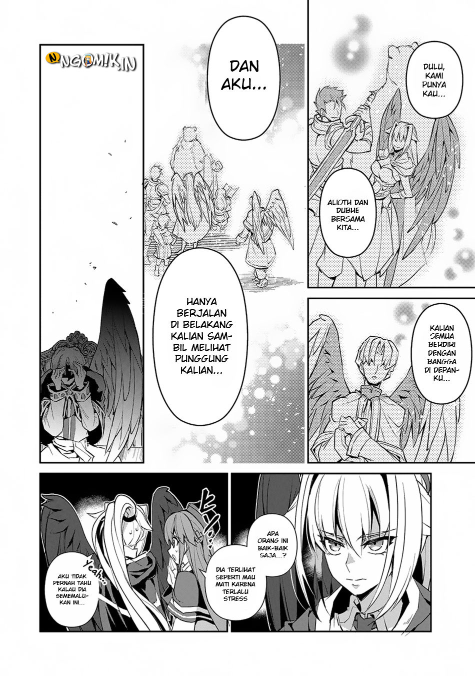 Yasei no Last Boss ga Arawareta Chapter 14 - halaman 32