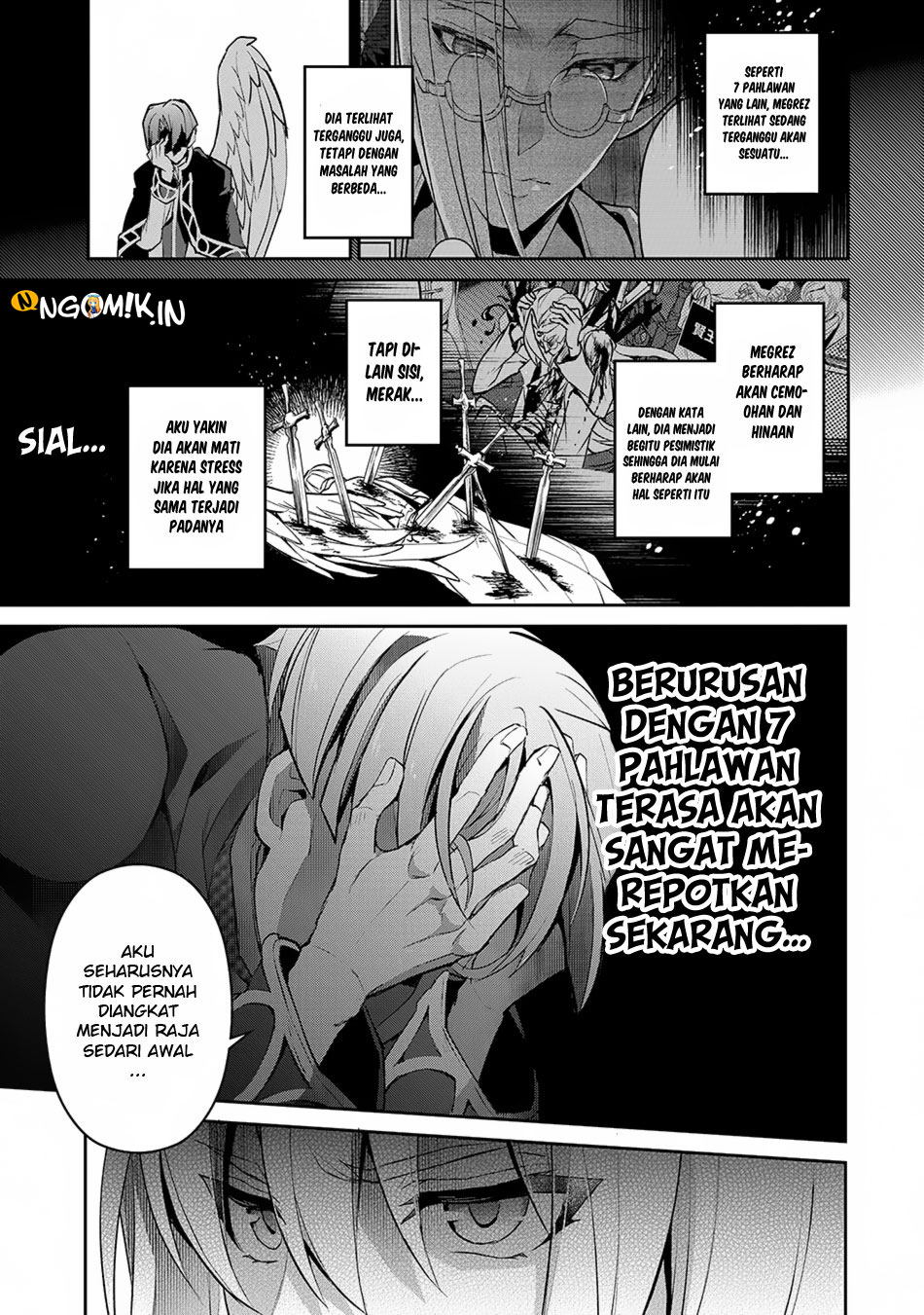 Yasei no Last Boss ga Arawareta Chapter 14 - halaman 33