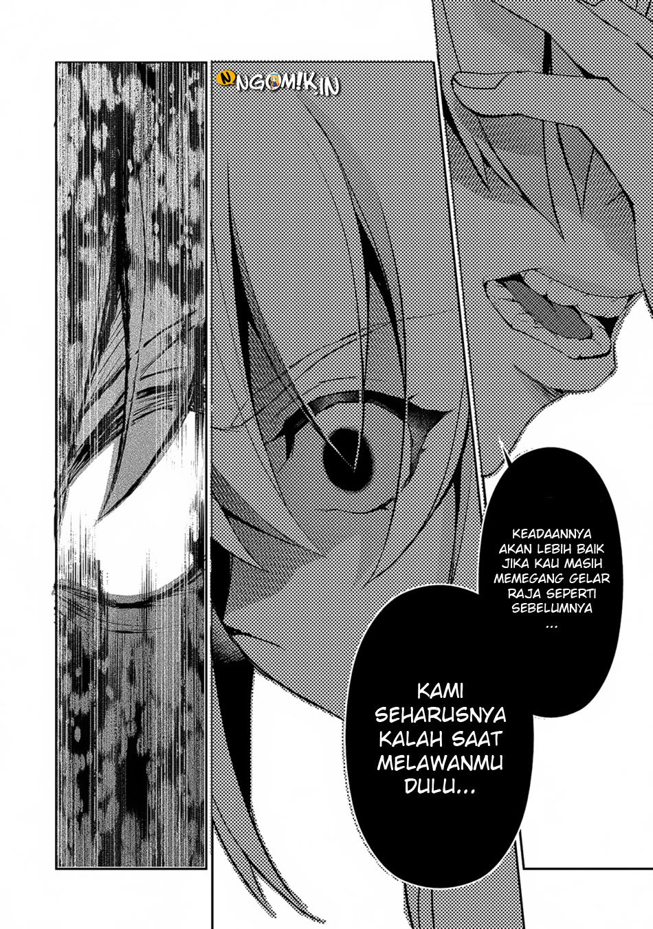 Yasei no Last Boss ga Arawareta Chapter 14 - halaman 34