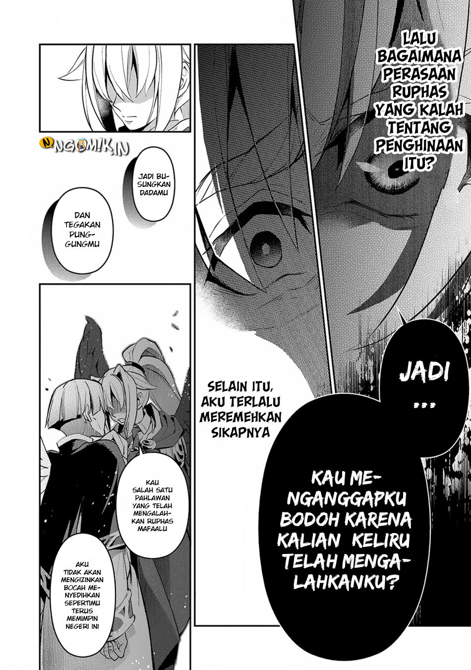 Yasei no Last Boss ga Arawareta Chapter 14 - halaman 36