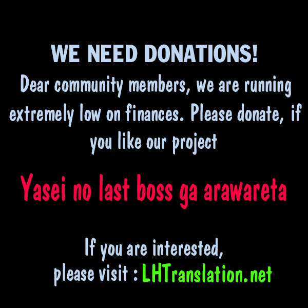 Yasei no Last Boss ga Arawareta Chapter 14 - halaman 45