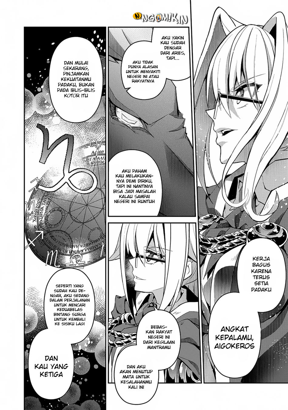 Yasei no Last Boss ga Arawareta Chapter 14 - halaman 6