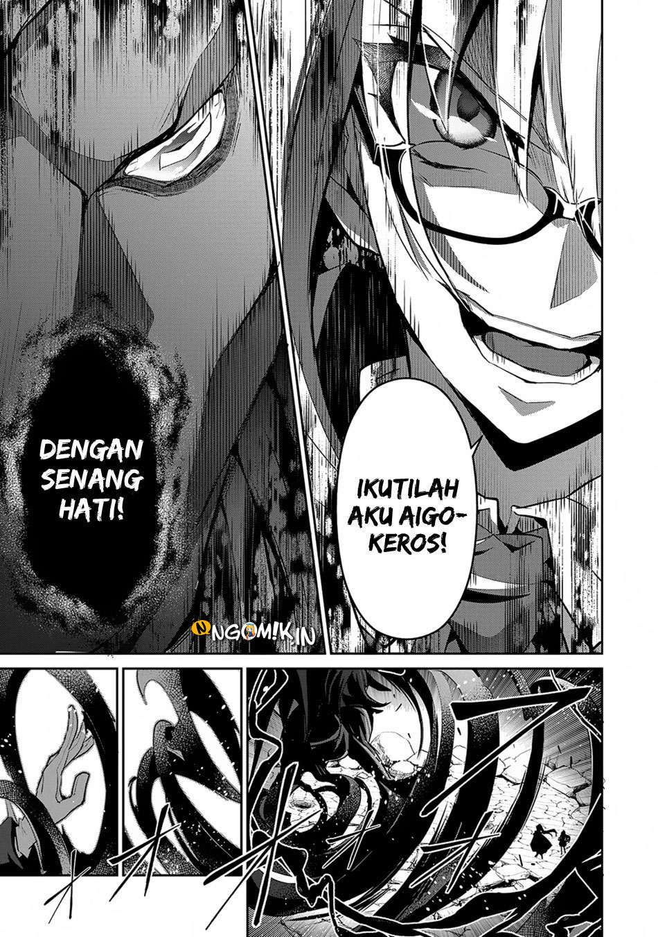 Yasei no Last Boss ga Arawareta Chapter 14 - halaman 7