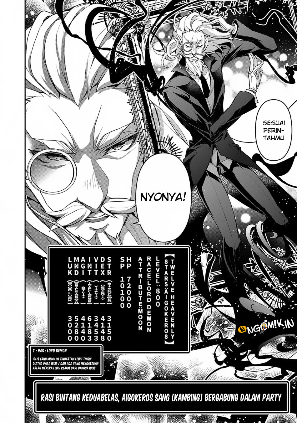 Yasei no Last Boss ga Arawareta Chapter 14 - halaman 8