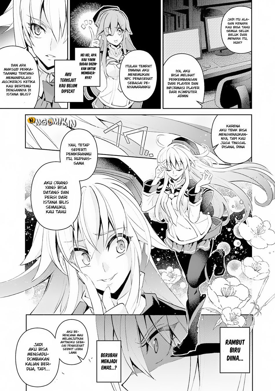 Yasei no Last Boss ga Arawareta Chapter 15 - halaman 11