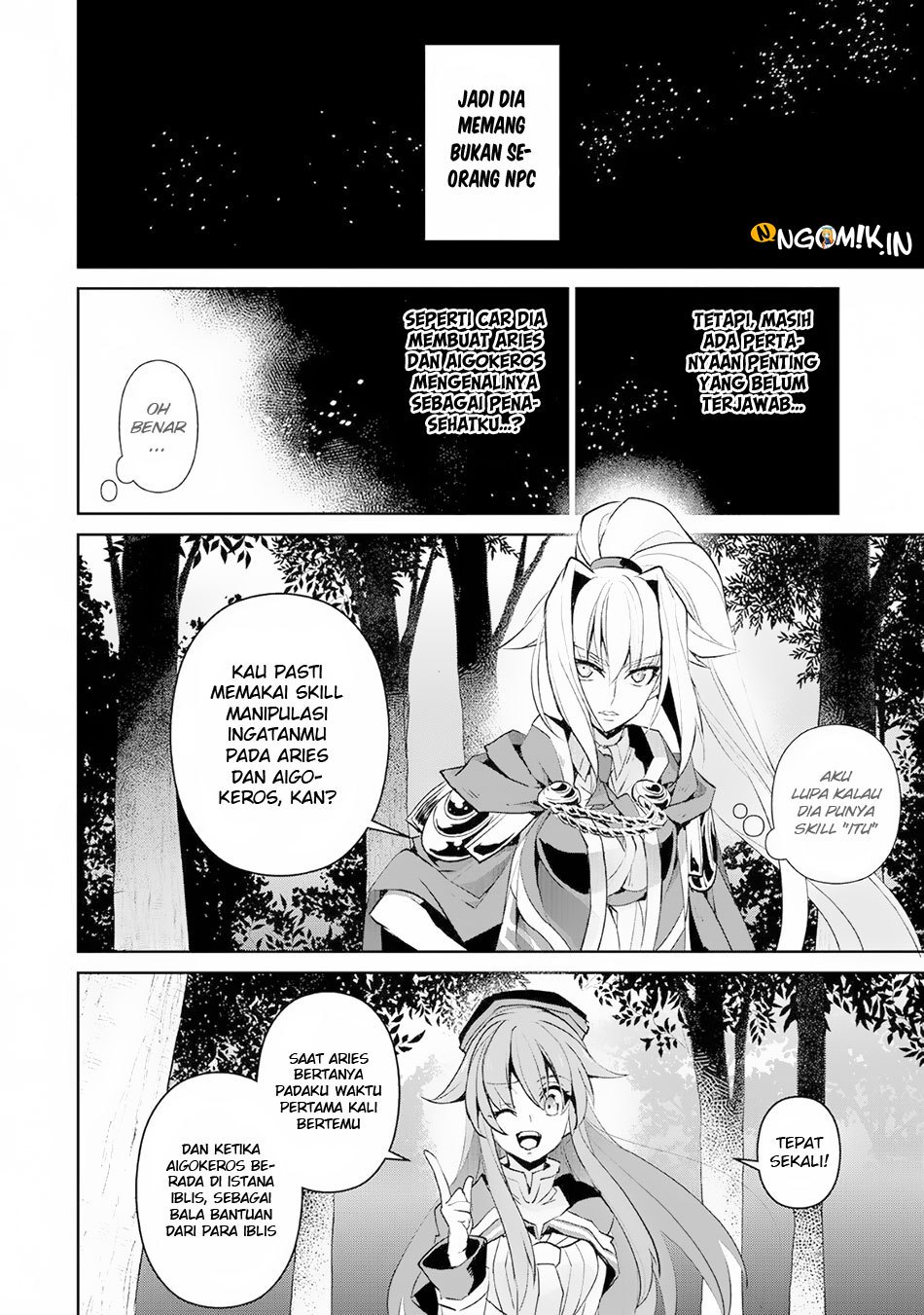 Yasei no Last Boss ga Arawareta Chapter 15 - halaman 8