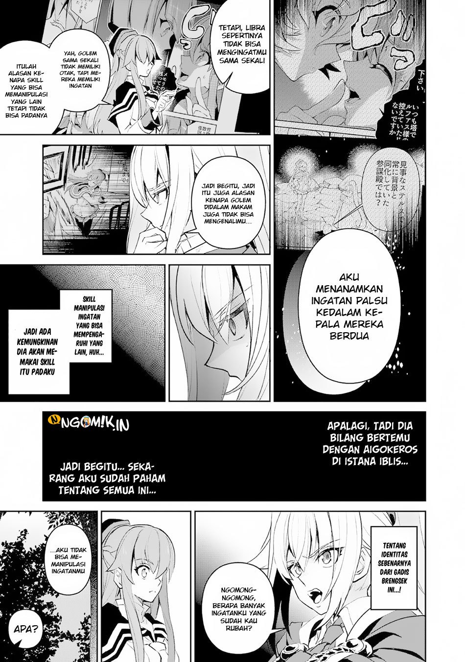 Yasei no Last Boss ga Arawareta Chapter 15 - halaman 9