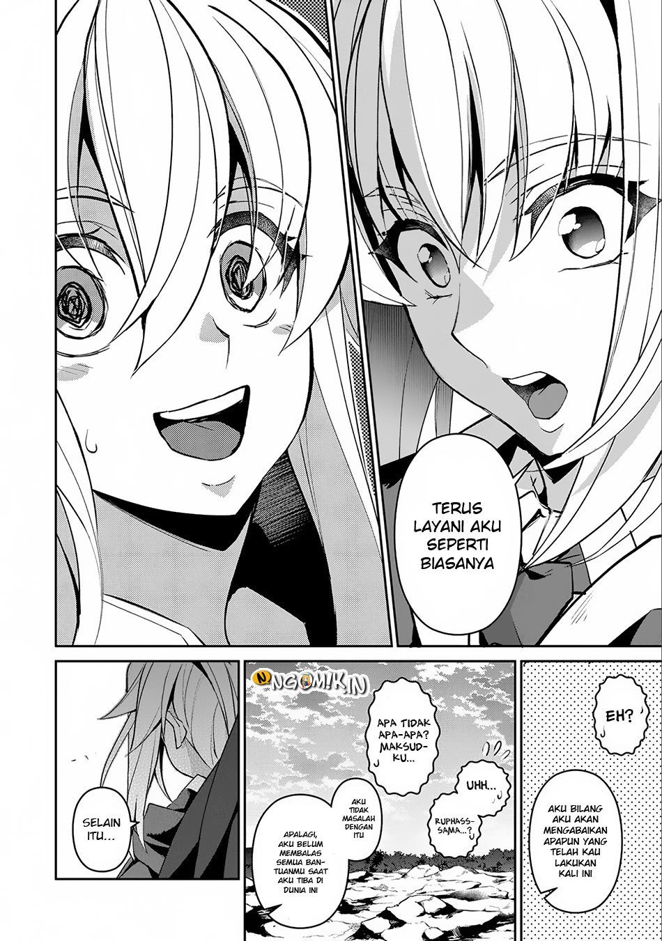 Yasei no Last Boss ga Arawareta Chapter 16 - halaman 13