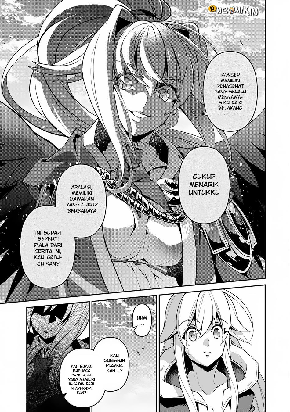 Yasei no Last Boss ga Arawareta Chapter 16 - halaman 14