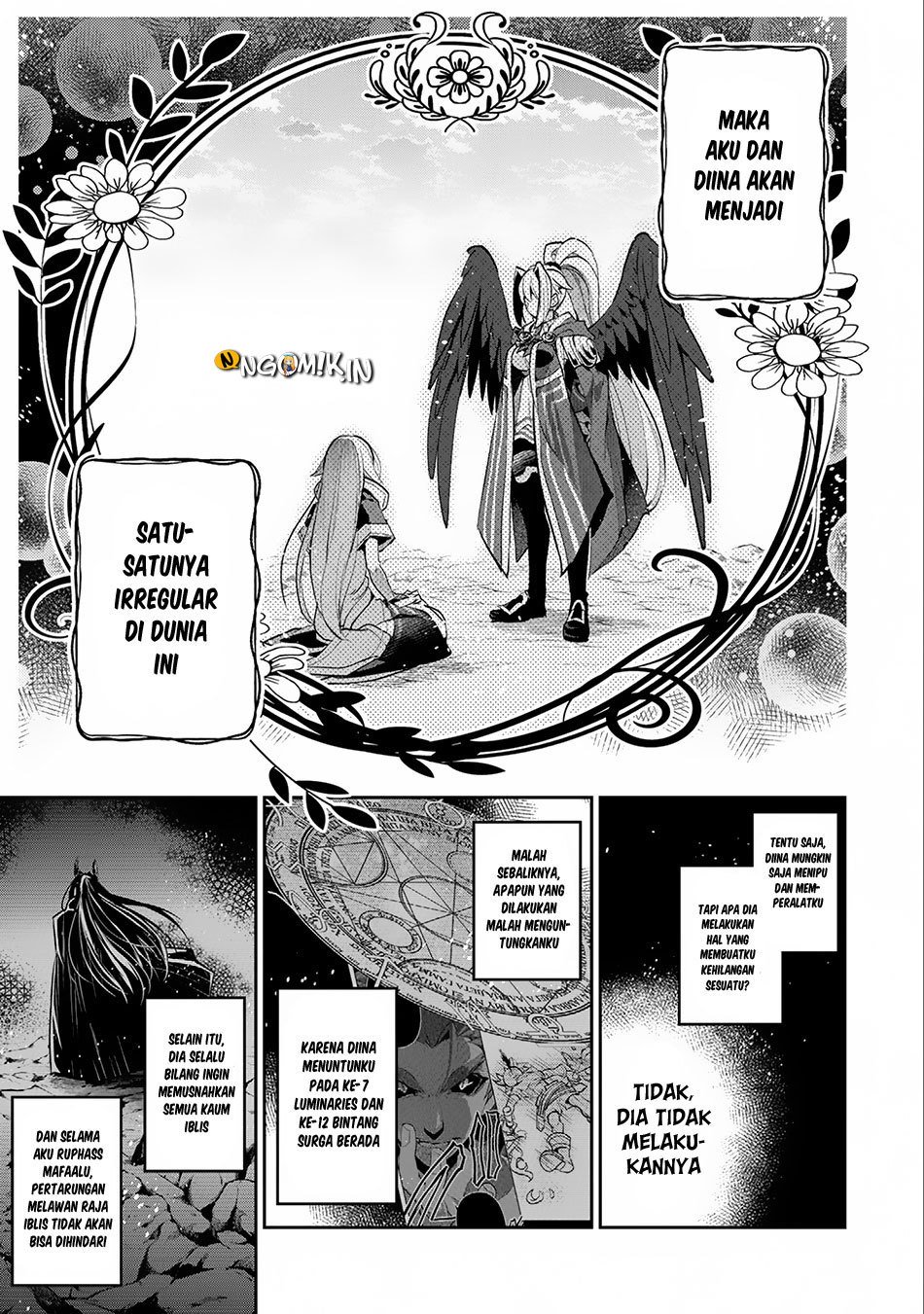 Yasei no Last Boss ga Arawareta Chapter 16 - halaman 16