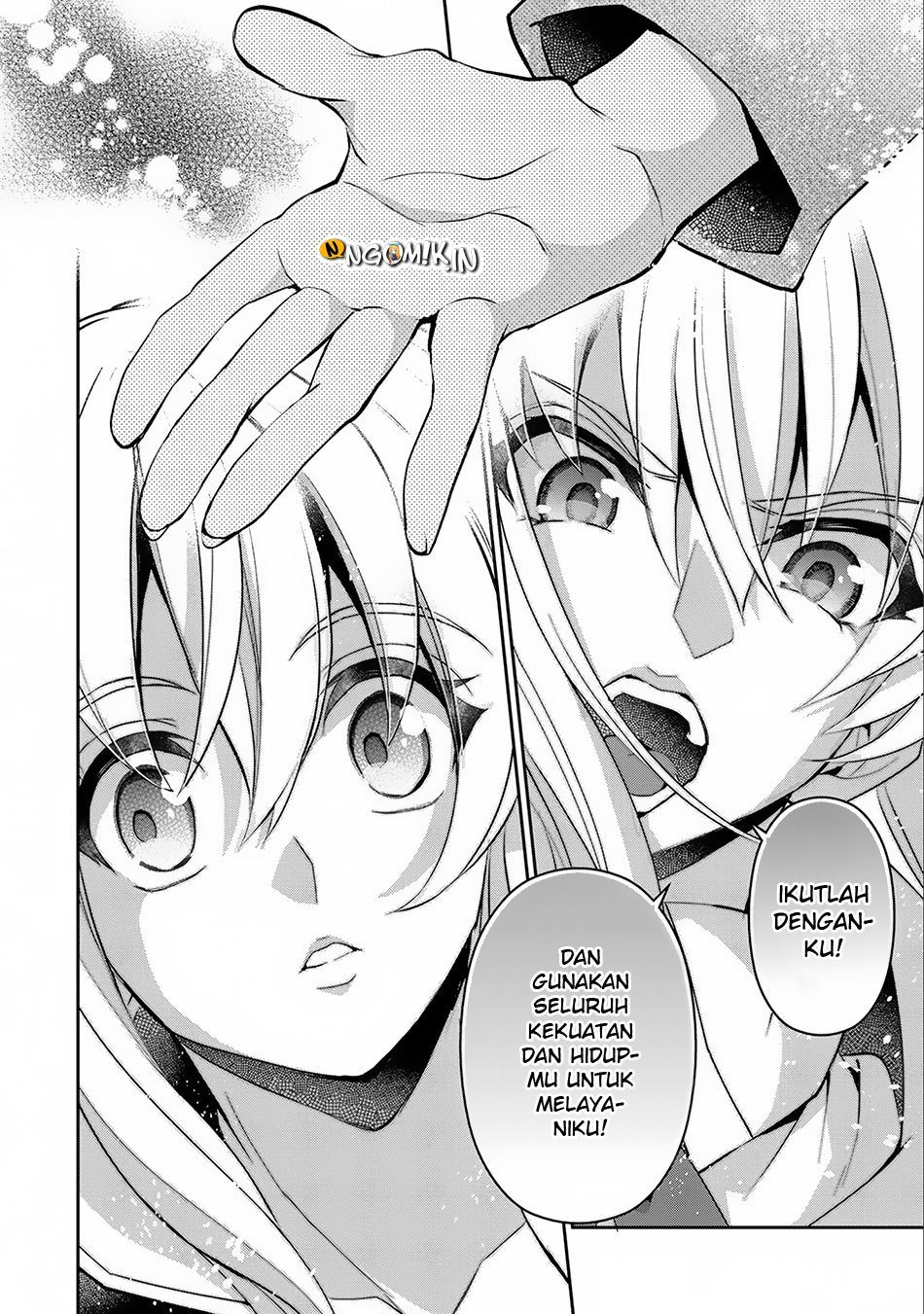 Yasei no Last Boss ga Arawareta Chapter 16 - halaman 17