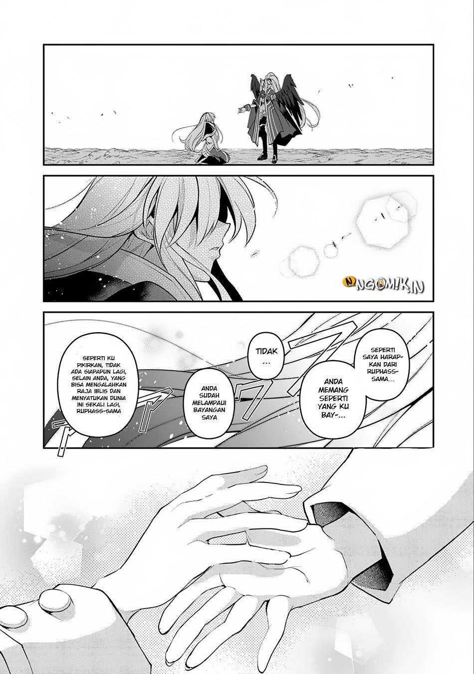 Yasei no Last Boss ga Arawareta Chapter 16 - halaman 18