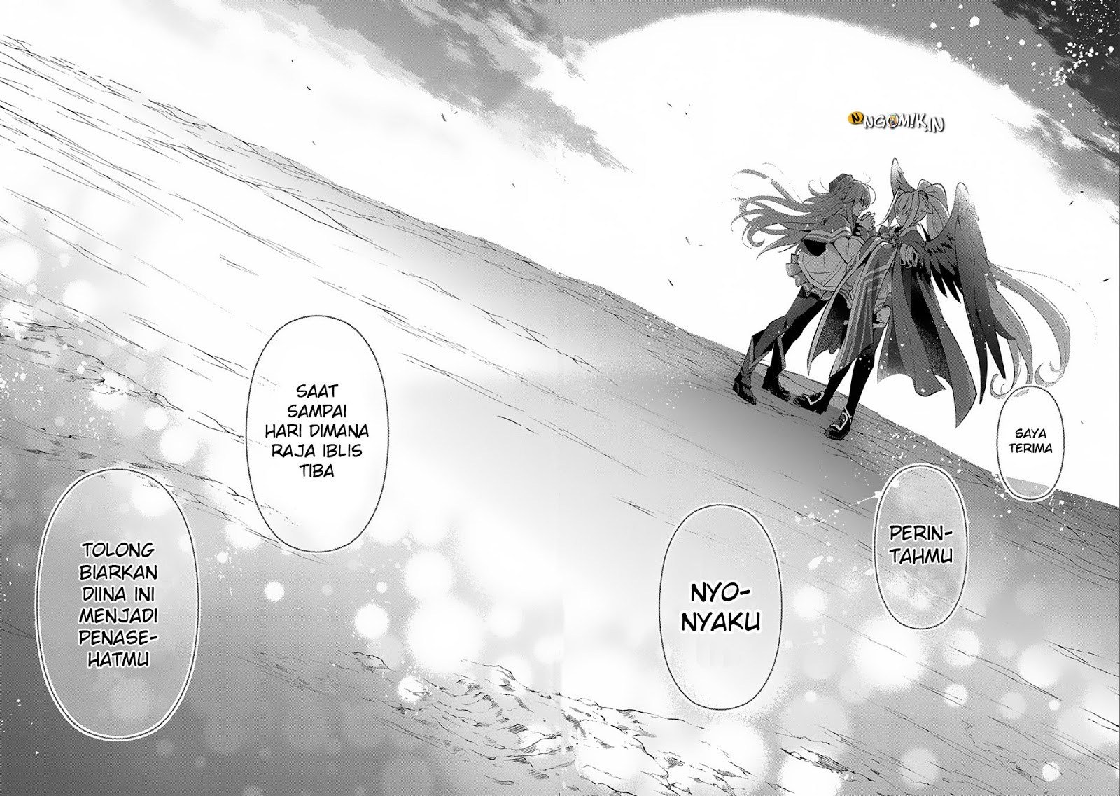 Yasei no Last Boss ga Arawareta Chapter 16 - halaman 19