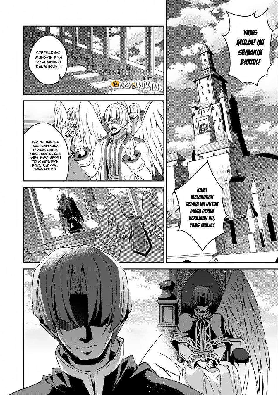 Yasei no Last Boss ga Arawareta Chapter 16 - halaman 24