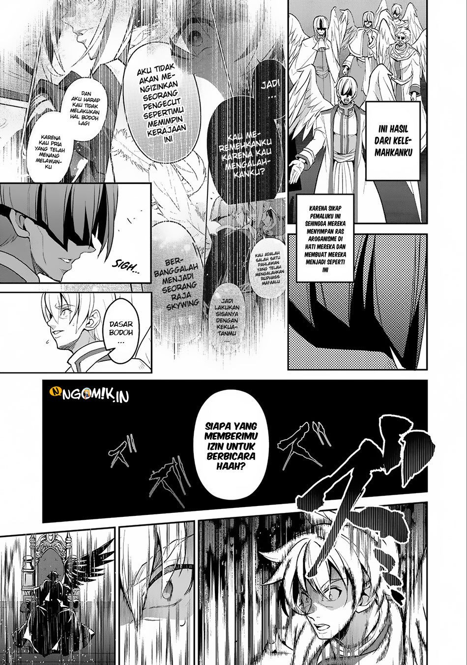 Yasei no Last Boss ga Arawareta Chapter 16 - halaman 25