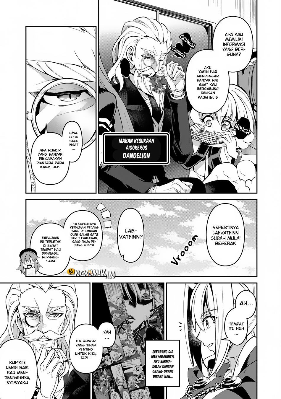Yasei no Last Boss ga Arawareta Chapter 16 - halaman 31