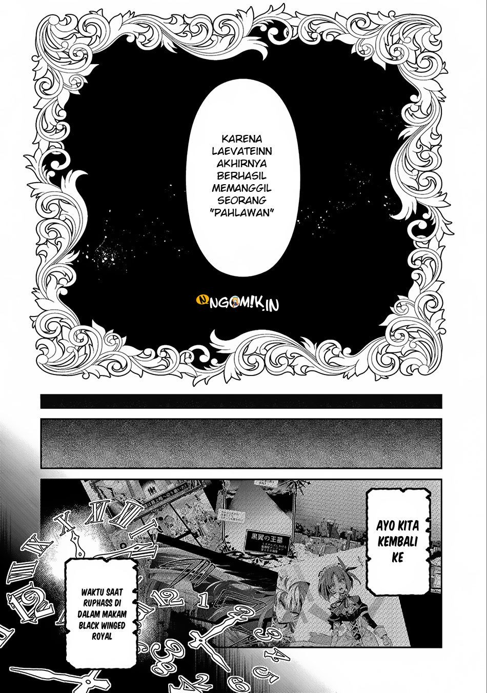 Yasei no Last Boss ga Arawareta Chapter 16 - halaman 32