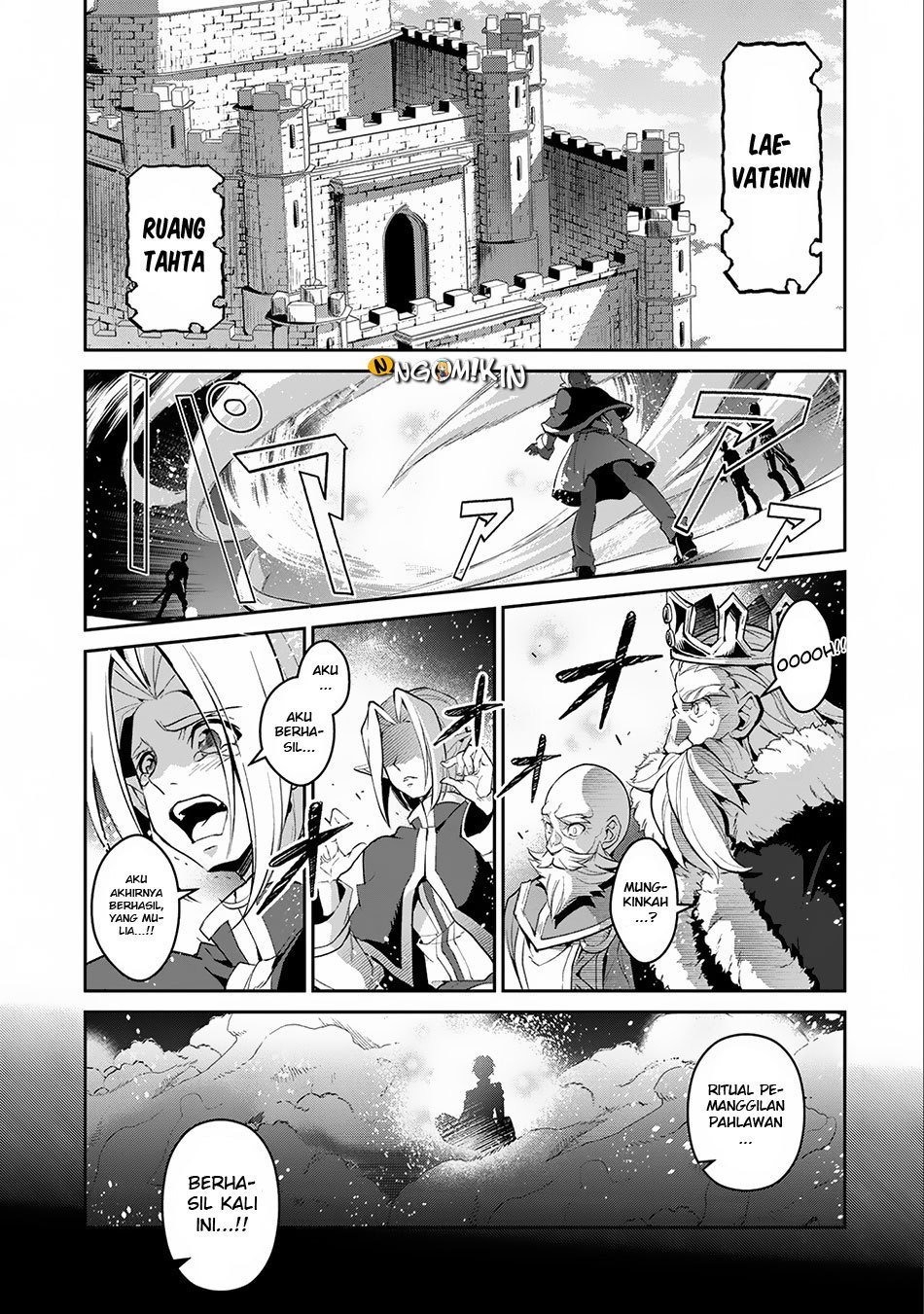 Yasei no Last Boss ga Arawareta Chapter 16 - halaman 33