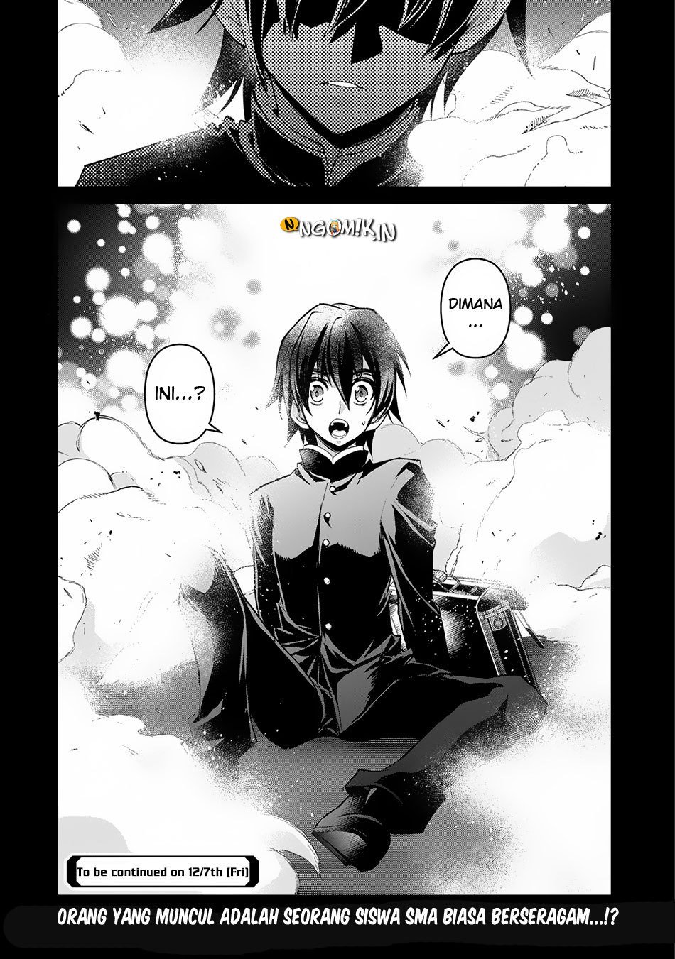 Yasei no Last Boss ga Arawareta Chapter 16 - halaman 34