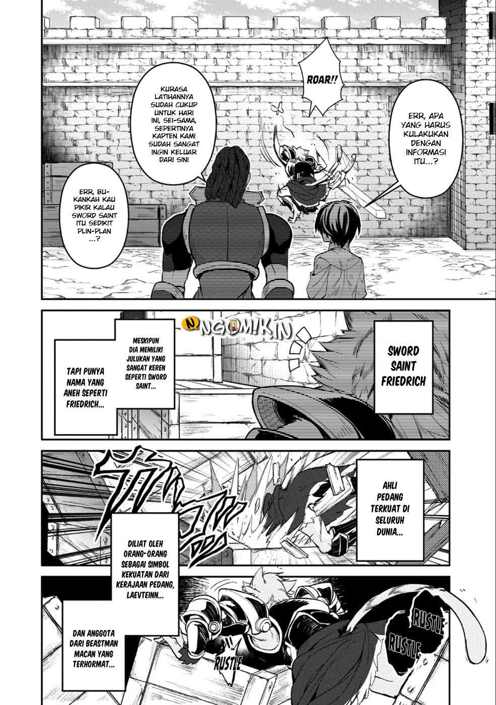 Yasei no Last Boss ga Arawareta Chapter 17 - halaman 13