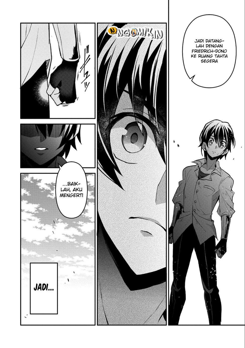 Yasei no Last Boss ga Arawareta Chapter 17 - halaman 15