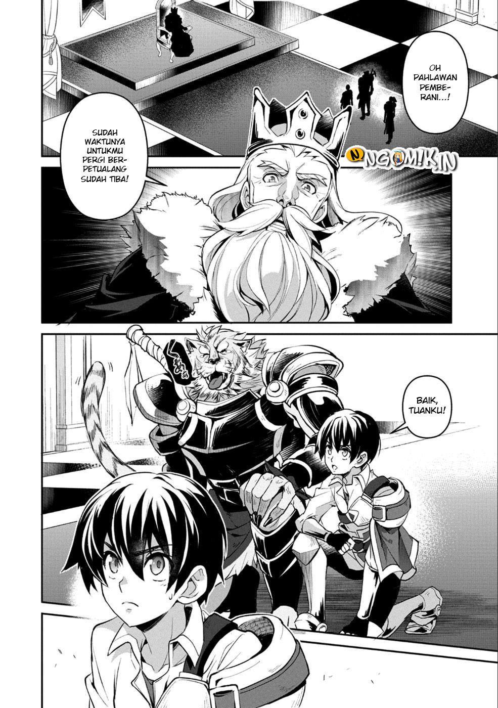 Yasei no Last Boss ga Arawareta Chapter 17 - halaman 17