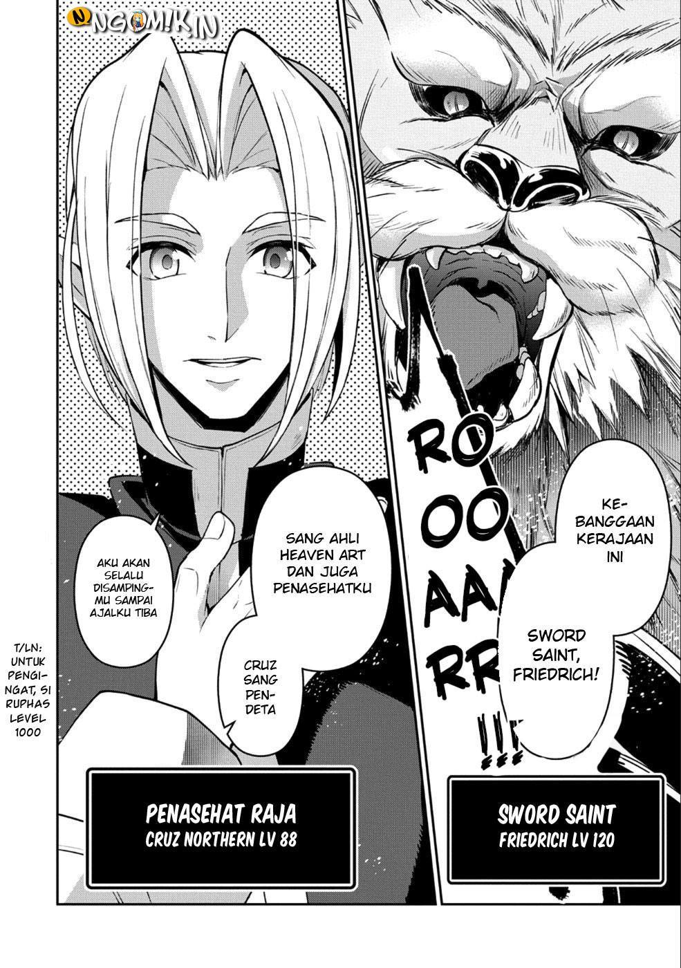 Yasei no Last Boss ga Arawareta Chapter 17 - halaman 19